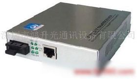 光纖通信的核心 纖收發器技術解析與應用