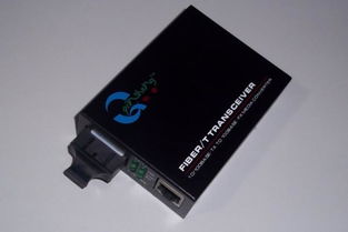 深圳光纖廠家 解析與供應百兆單模雙纖收發器