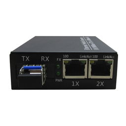 百兆1光2電收發器 單模單纖20公里LC口光纖轉換器詳解